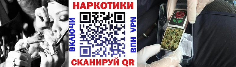  Cocaine Темрюк