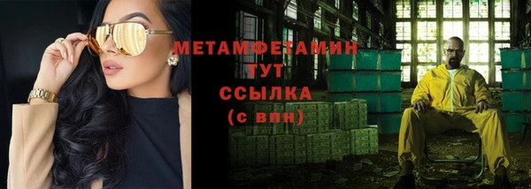 дживик Михайлов