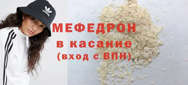 дживик Михайлов