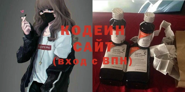 бошки Михайловка