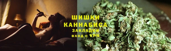 бошки Михайловка