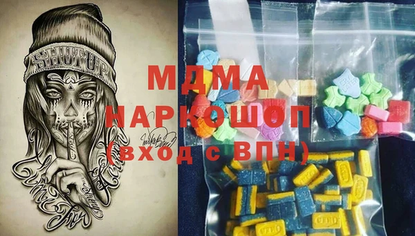 бошки Михайловка