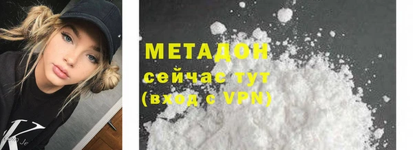mdpv Мегион
