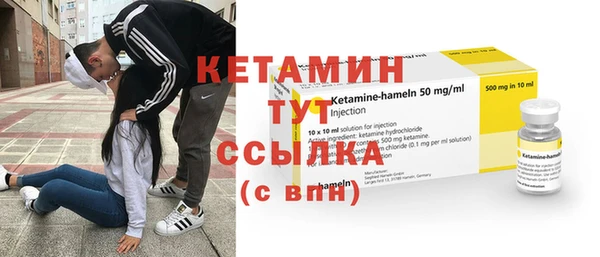 марихуана Михайловск