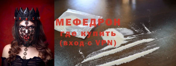 дживик Михайлов