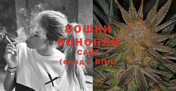 марихуана Михайловск