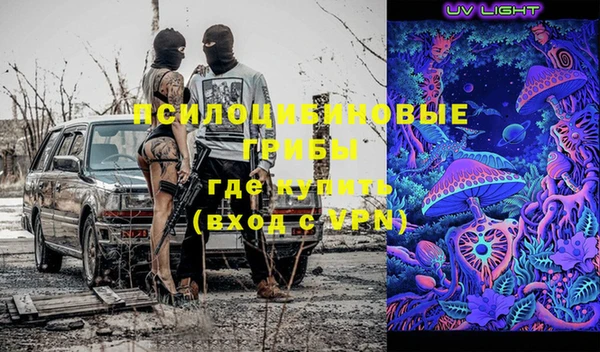бошки Михайловка