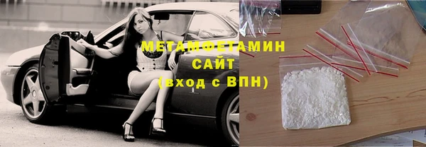 бошки Михайловка