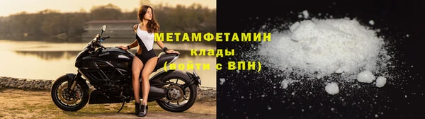 каннабис Медвежьегорск