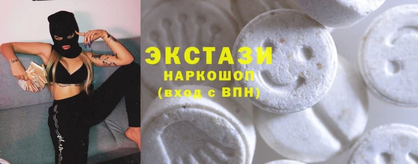бошки Михайловка