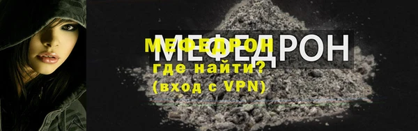 дживик Михайлов