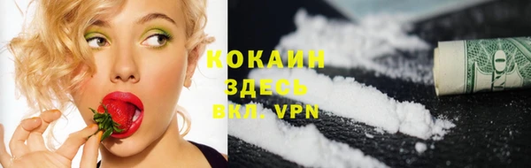 бошки Михайловка