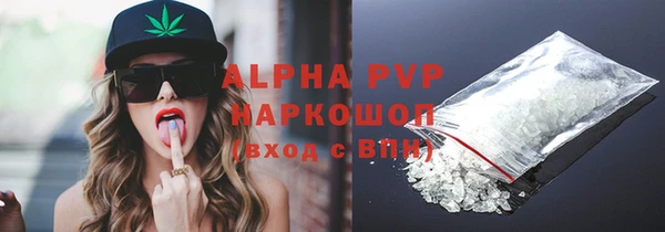 дживик Михайлов
