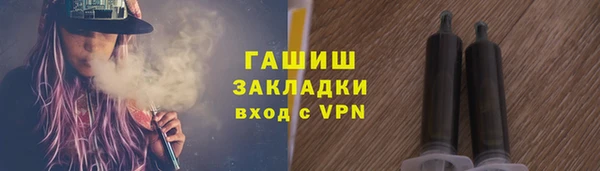 дживик Михайлов