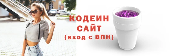 амфетамин Медногорск
