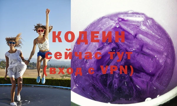 бошки Михайловка