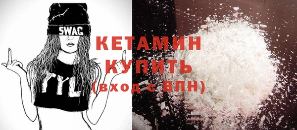 дживик Михайлов