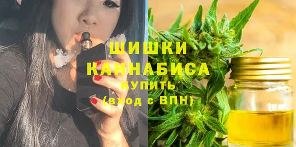 бошки Михайловка