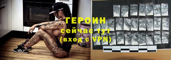 дживик Михайлов