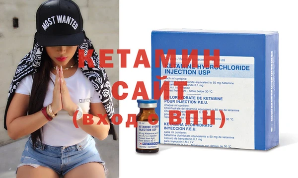 марихуана Михайловск