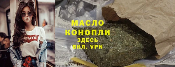 бошки Михайловка