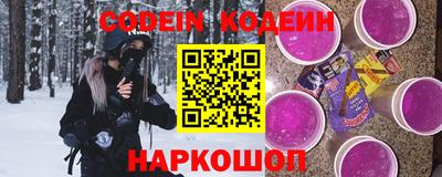 мдма Балаково