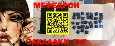 спиды Туймазы