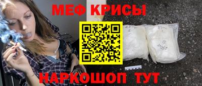 альфа пвп VHQ Тулун