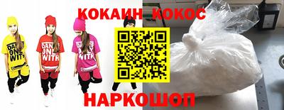 jwh Балашиха