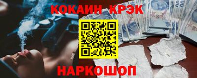 мдма Балаково