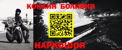 спиды Туймазы
