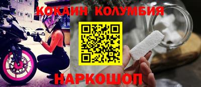 спиды Туймазы