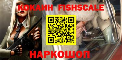 спиды Туймазы