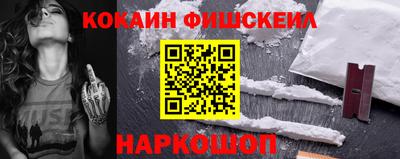 мдма Балаково