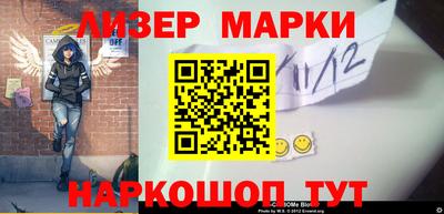 спиды Туймазы