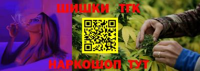спиды Туймазы