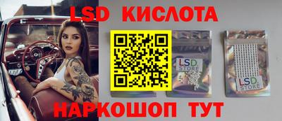 альфа пвп VHQ Тулун