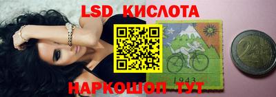 альфа пвп VHQ Тулун