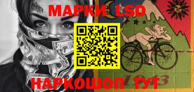 мдма Балаково