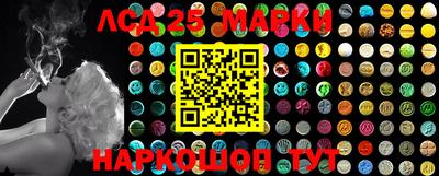 jwh Балашиха