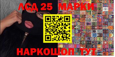 герыч Балахна