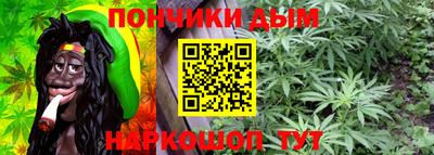 альфа пвп VHQ Тулун