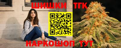 apvp Тула
