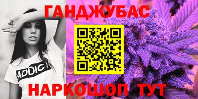 спиды Туймазы