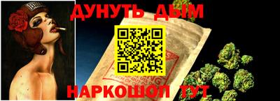 jwh Балашиха