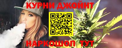 apvp Тула