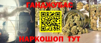 мдма Балаково