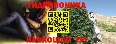 альфа пвп VHQ Тулун