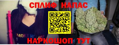 альфа пвп VHQ Тулун