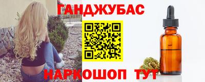 jwh Балашиха